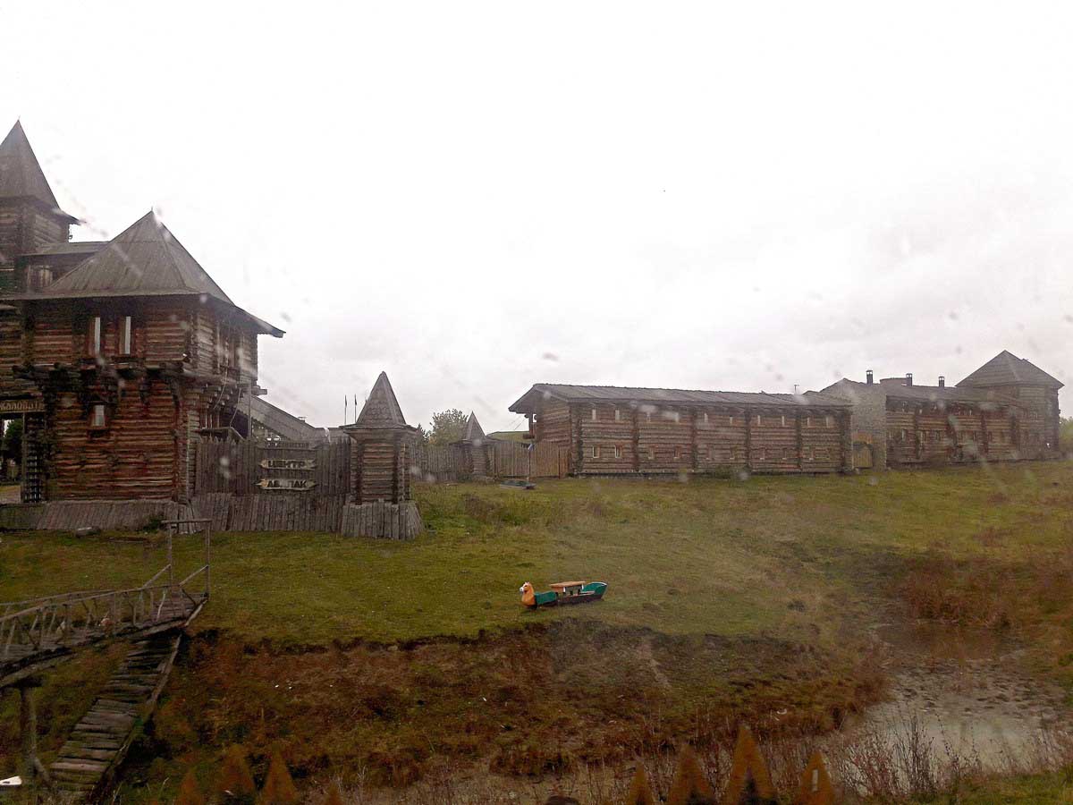 Baba_Yaga_02.jpg (109 KB)
