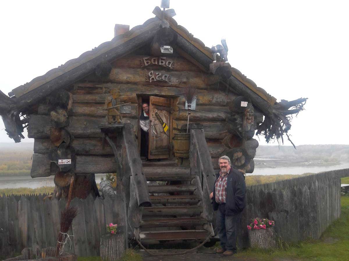 Baba_Yaga_09.jpg (104 KB)