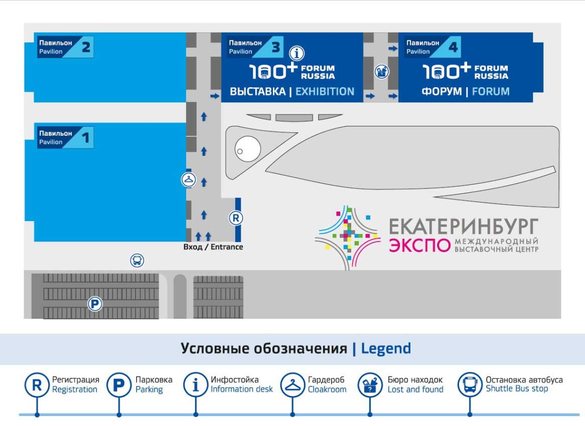 scheme-expo.jpg (90 KB)