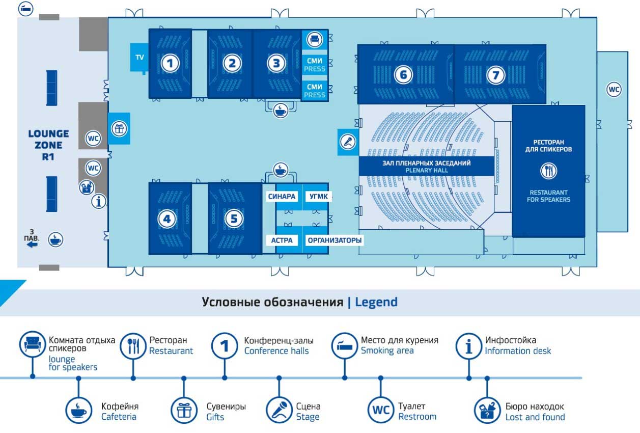 scheme-hall4.jpg (120 KB)