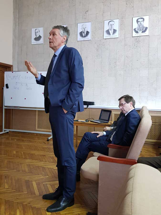 12.Gersevanov_readings.jpg (80 KB)