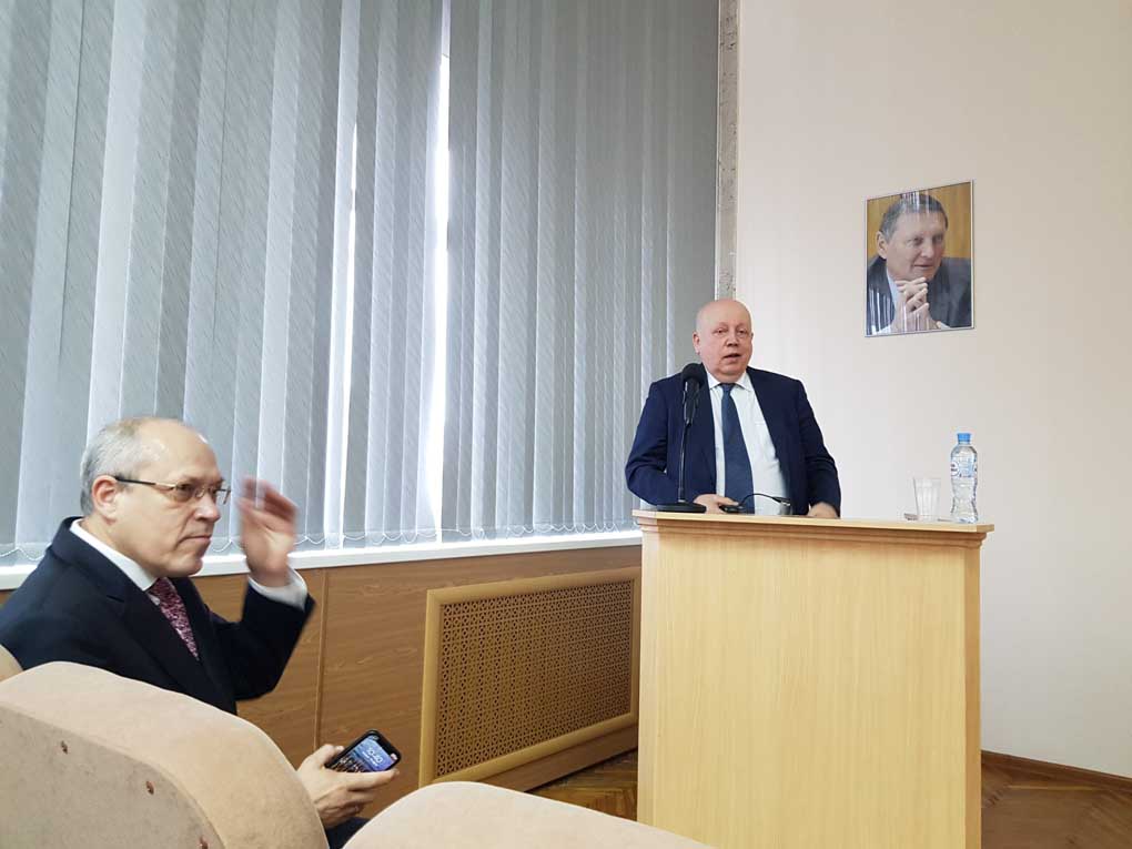13.Gersevanov_readings.jpg (77 KB)