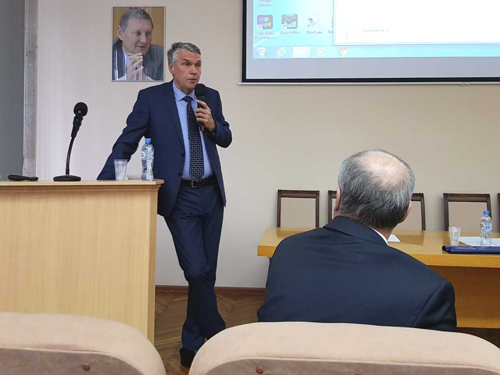 19.Gersevanov_readings.jpg (69 KB)