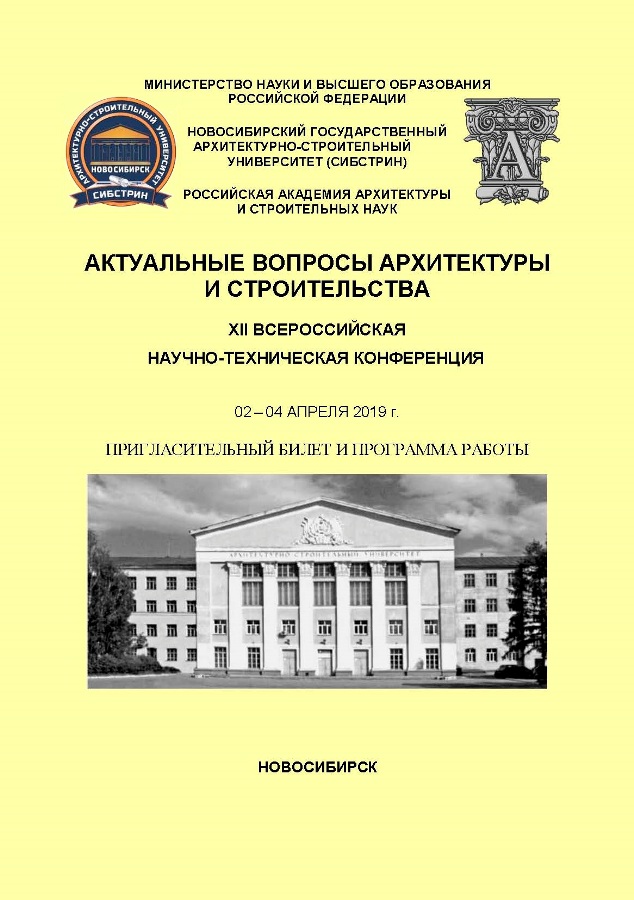 program_1.jpg (149 KB)