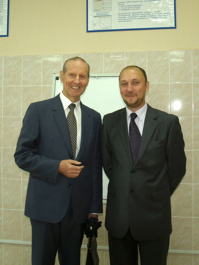 09.kafedra_SPiG_PNIPU.jpg (113 KB)