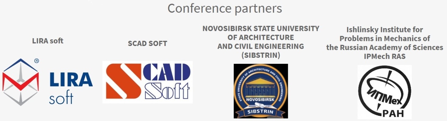 conference_partners.jpg (111 KB)