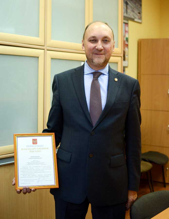 Ponomarev_AB.jpg (64 KB)