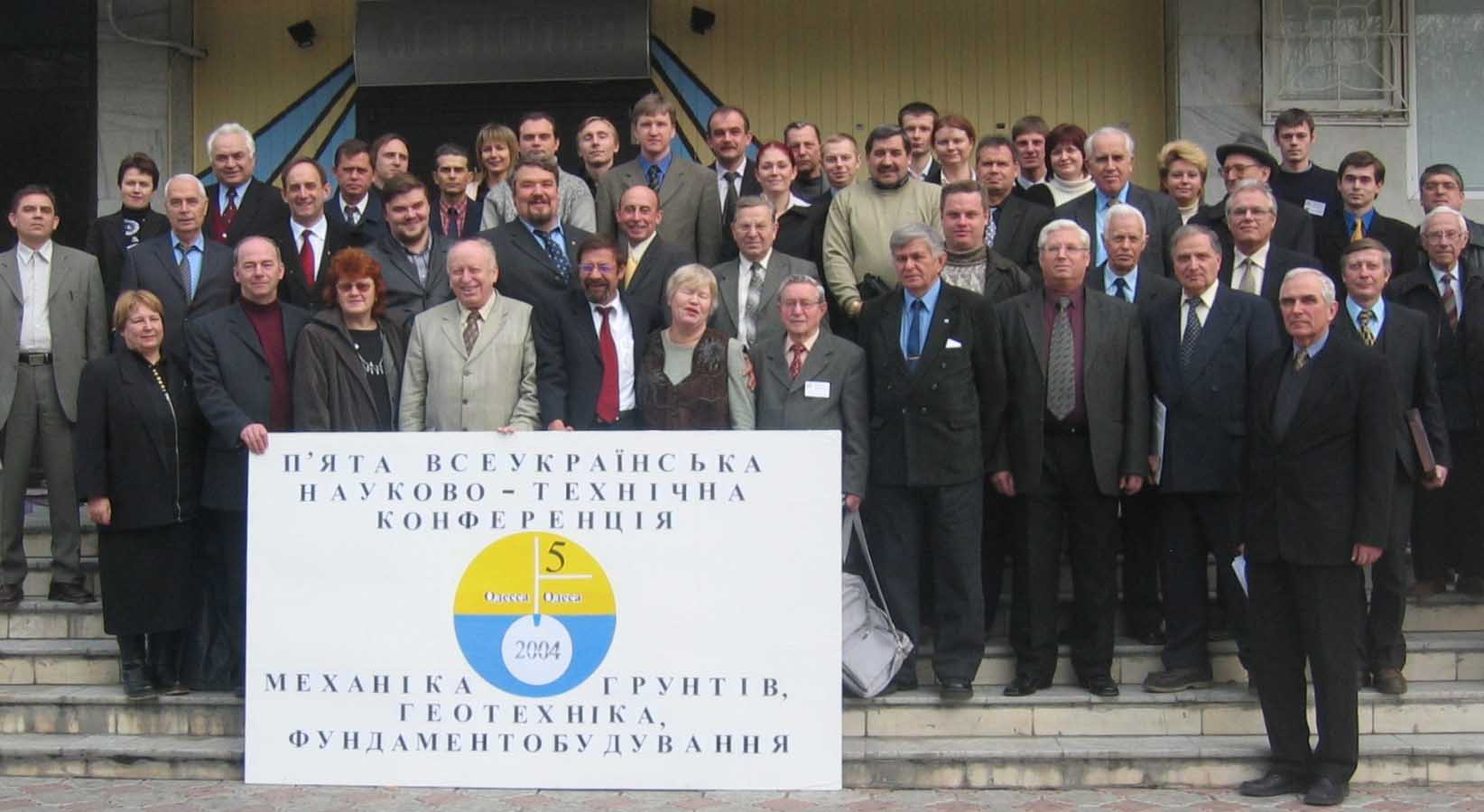 10.Shkola_AV.jpg (117 KB)