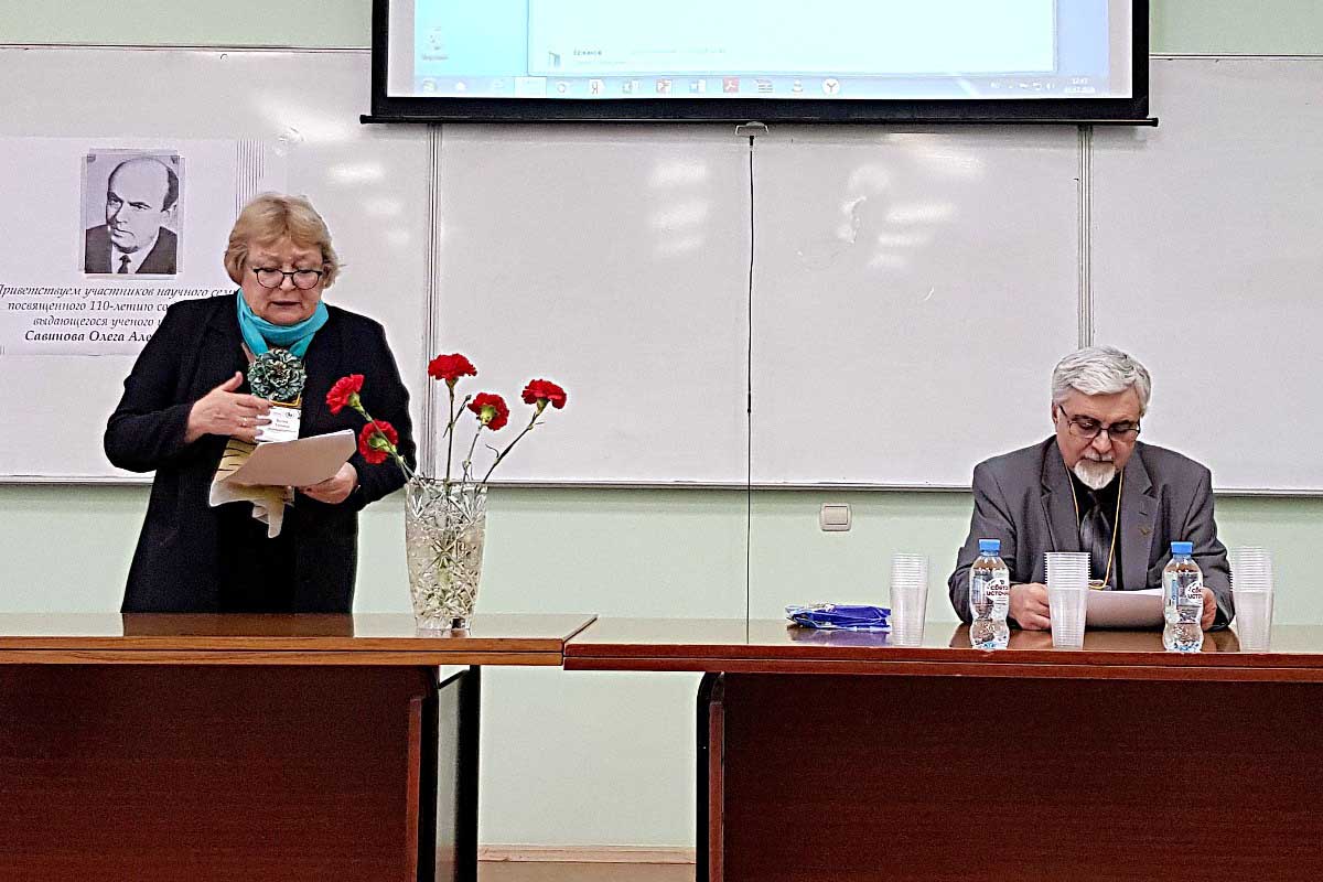 03.savinovsky_readings.jpg (123 KB)