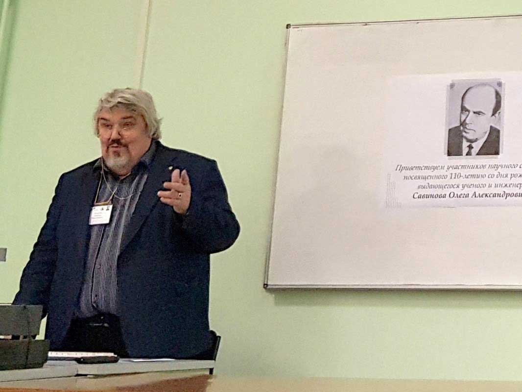 07.savinovsky_readings.jpg (77 KB)
