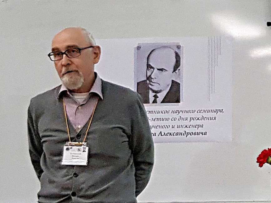 16.savinovsky_readings.jpg (76 KB)