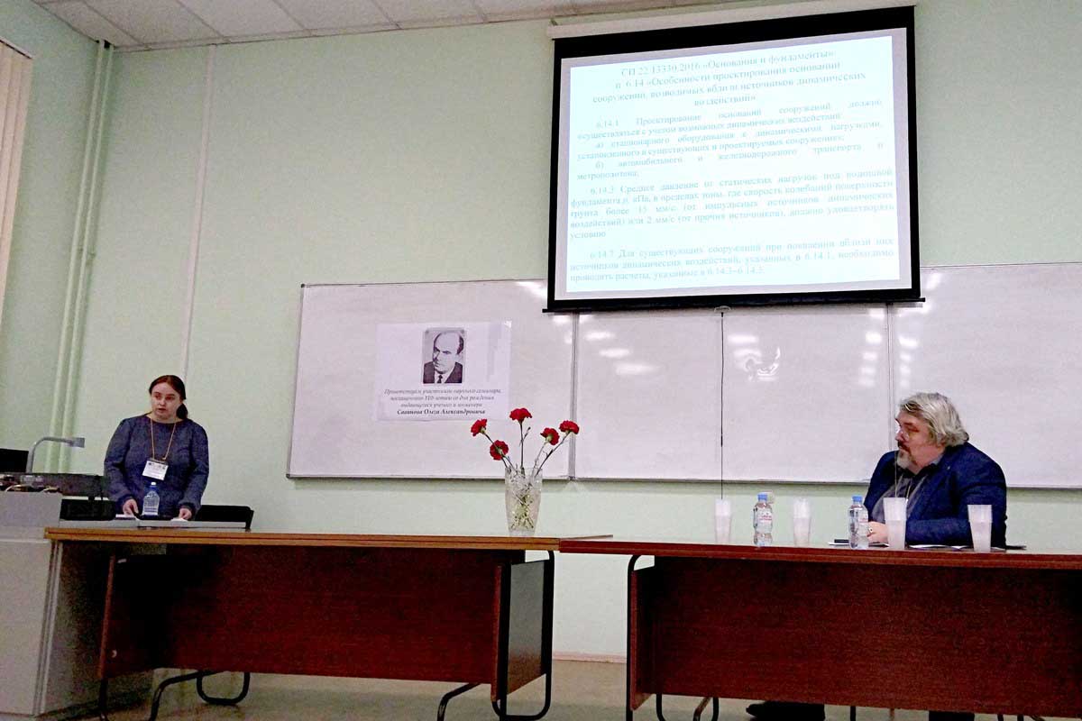 19.savinovsky_readings.jpg (95 KB)