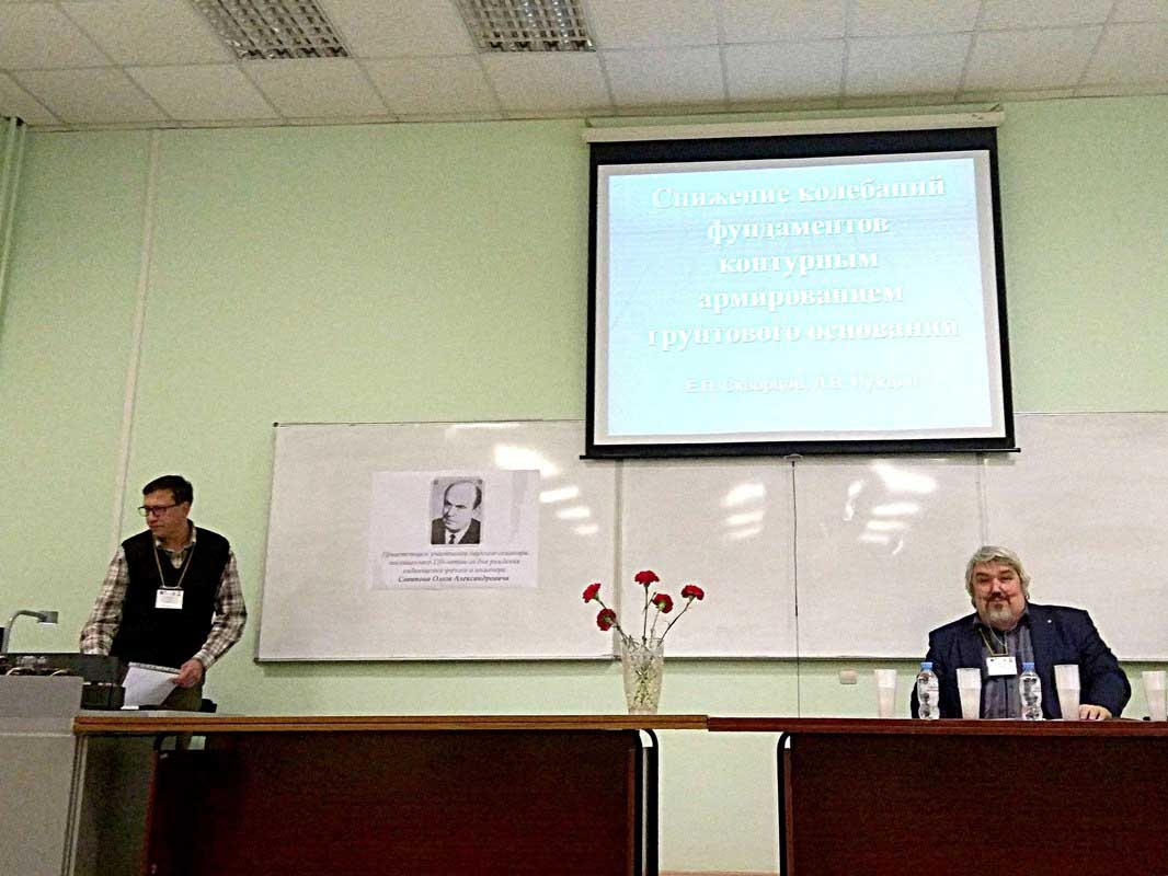 22.savinovsky_readings.jpg (97 KB)