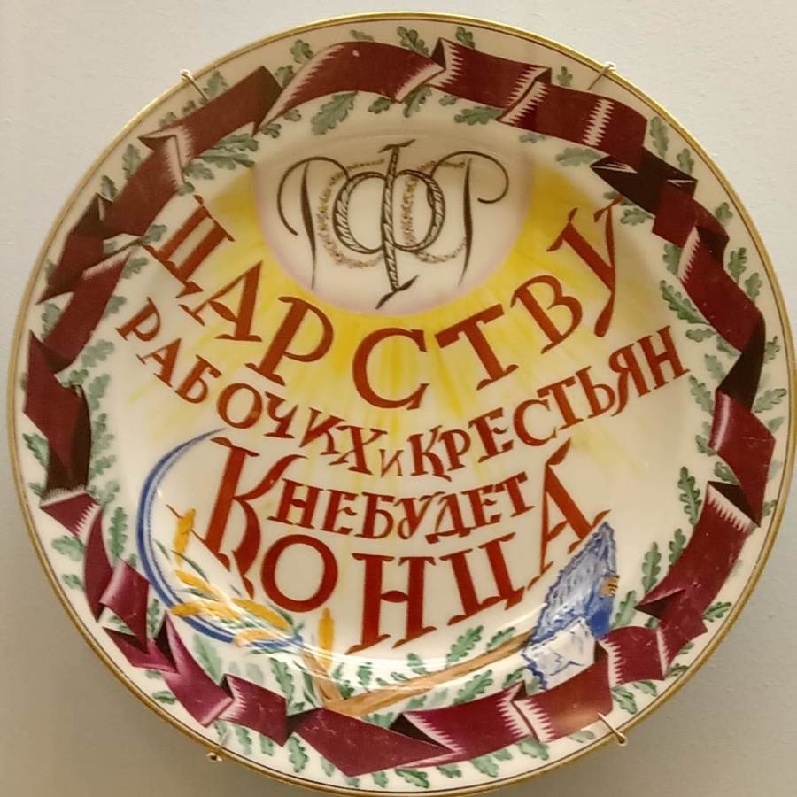 6_Ponomarev_cult_pr.jpg (98 KB)