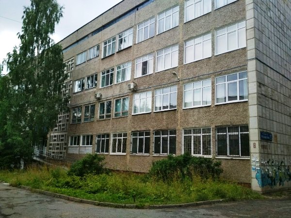 PNIPU_5.jpg (87 KB)