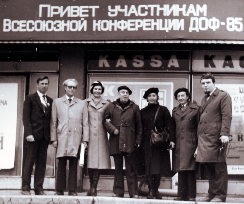Zabylin_Savinov_Nuzhdin.jpg (194 KB)