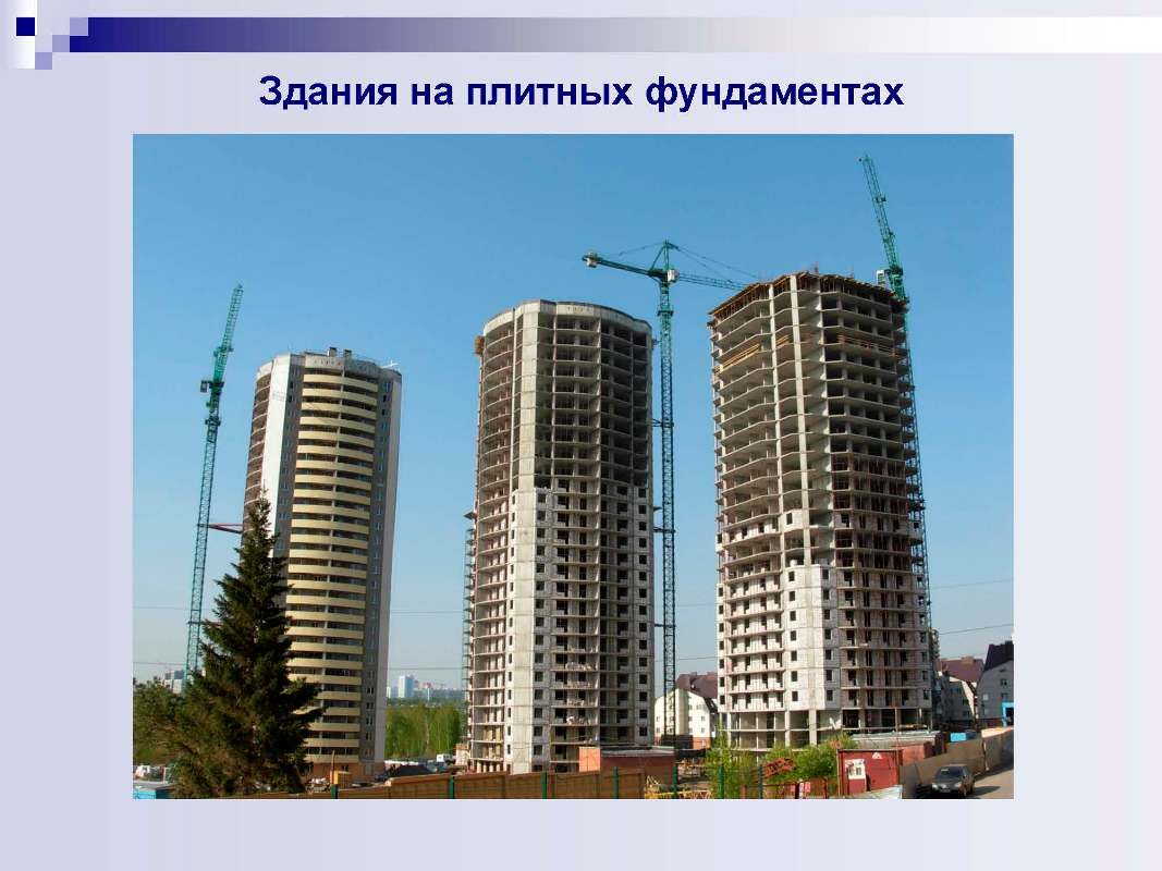 Нуждин_2021_НГАСУ_С9.jpg (85 KB)
