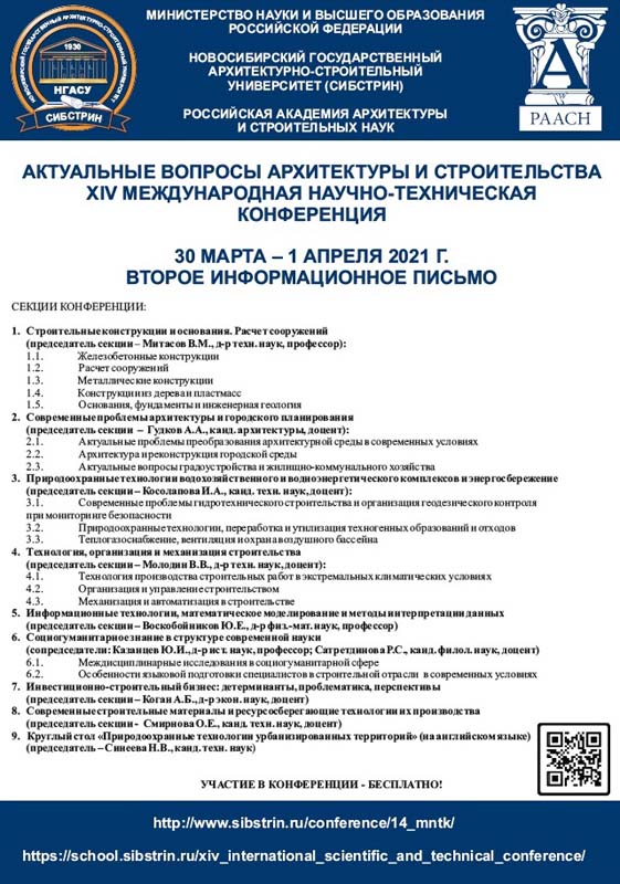 inf1.jpg (136 KB)