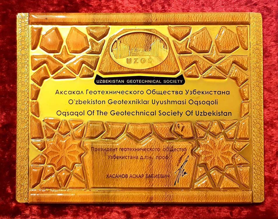 Oqsagol_UzGE.jpg (220 KB)