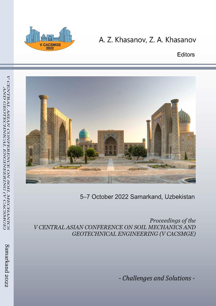 01а.Proceedings_V_CACSMGE_p_001.jpg (109 KB)