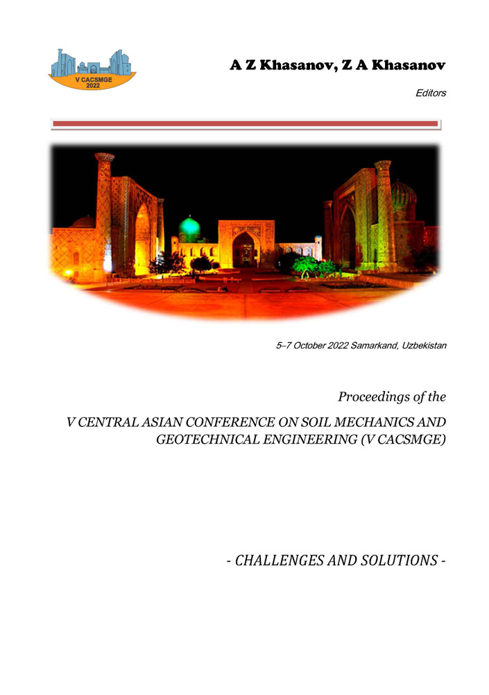 14с.Proceedings_V_CACSMGE_p_002.jpg (87 KB)