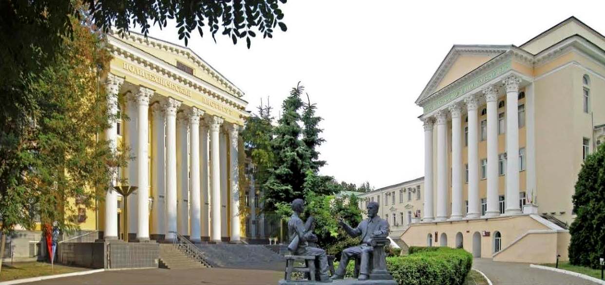 Voronezh_2022.jpg (98 KB)