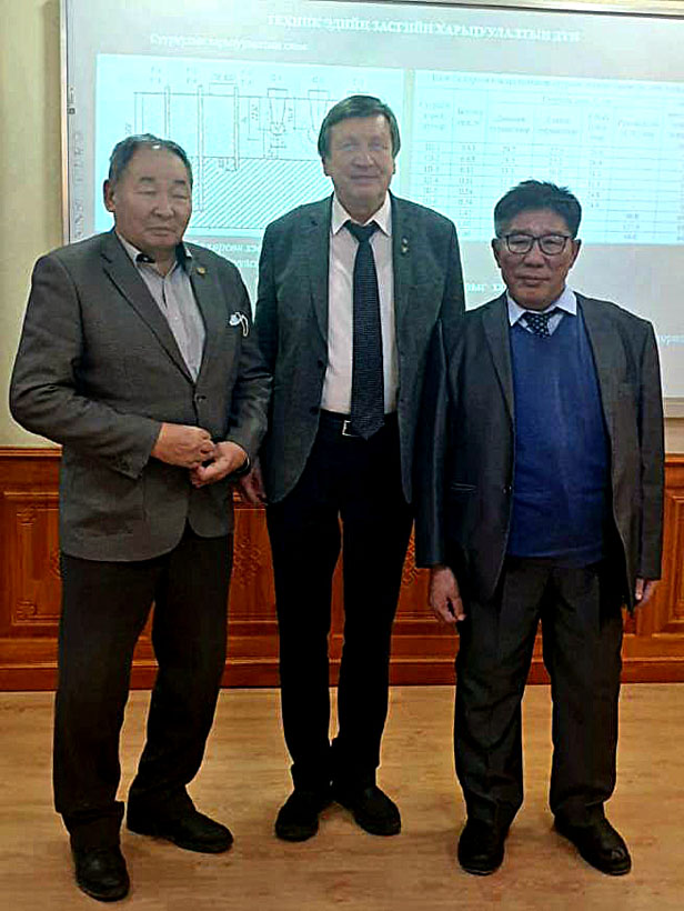 Mongolia_Nyamdorj_6.jpg (121 KB)