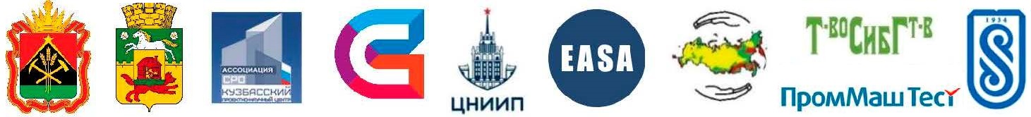 4_МНТК_СФО_3.jpg (80 KB)