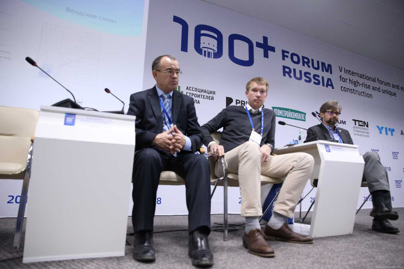 Mirsayapov_Sharafutdinov.jpg (90 KB)