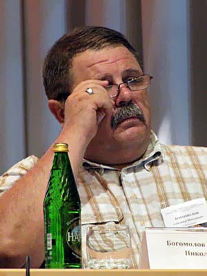 02а_Bogomolov-AN.jpg (27 KB)