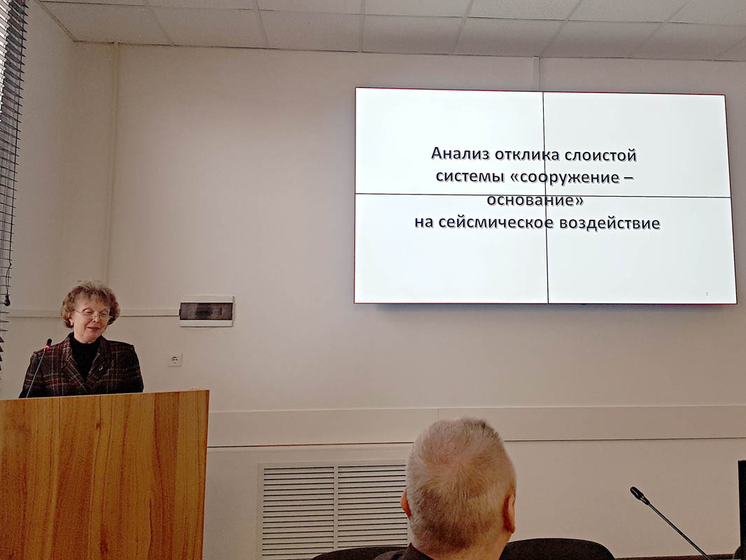 09_seminar_Volgograd_2024.jpg (100 KB)
