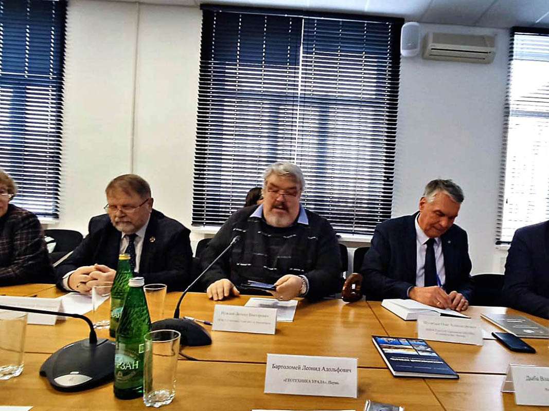 11_seminar_Volgograd_2024.jpg (173 KB)