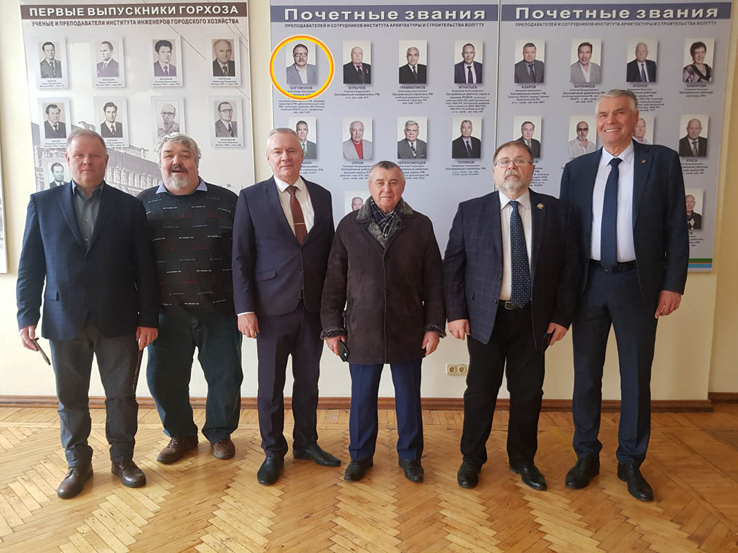16_IAS-VGTU.jpg (161 KB)