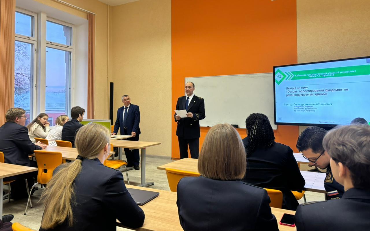 1.lecture_Polishchuk_AI.jpg (114 KB)