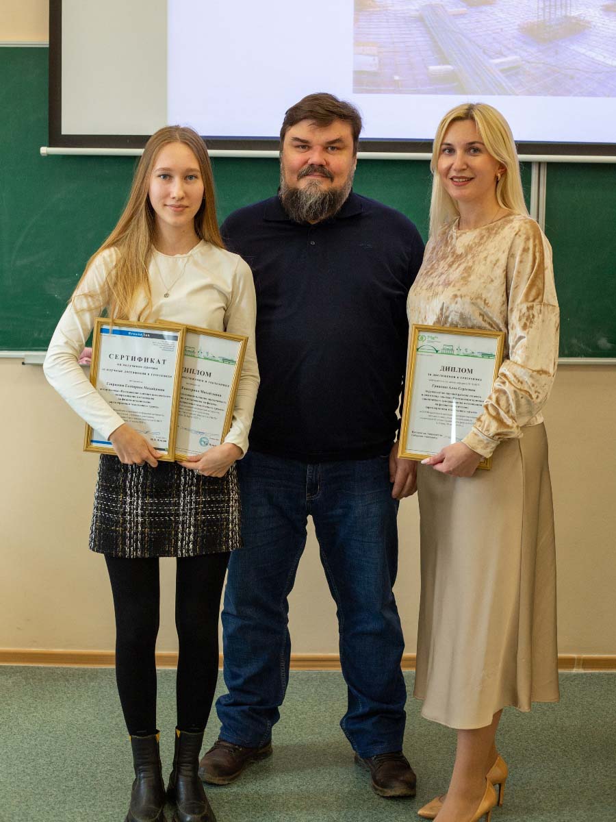 Е.М. Гаврилова, М.Л. Нуждин и А.С. Гришина