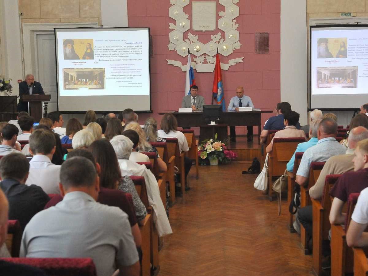 TGTU-2.jpg (152 KB)