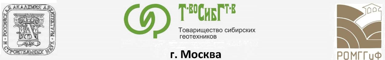 ZGTM-2024_B.jpg (45 KB)