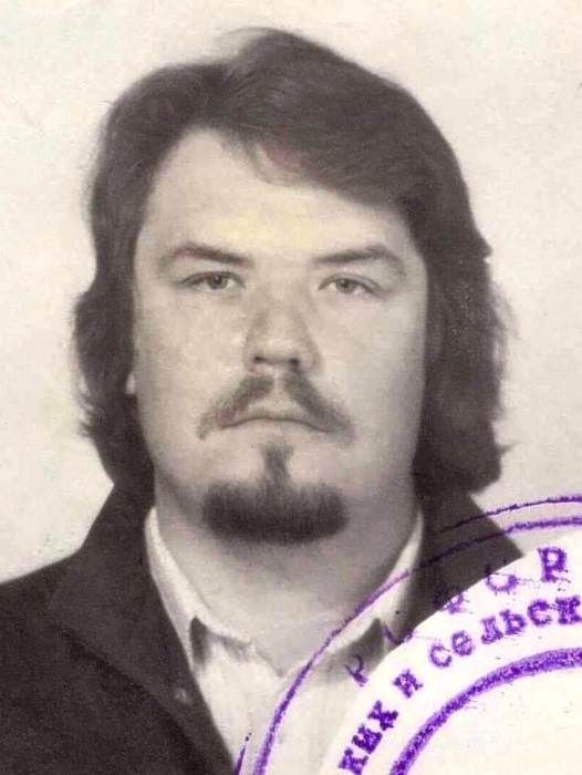 Нуждин Леонид Викторович